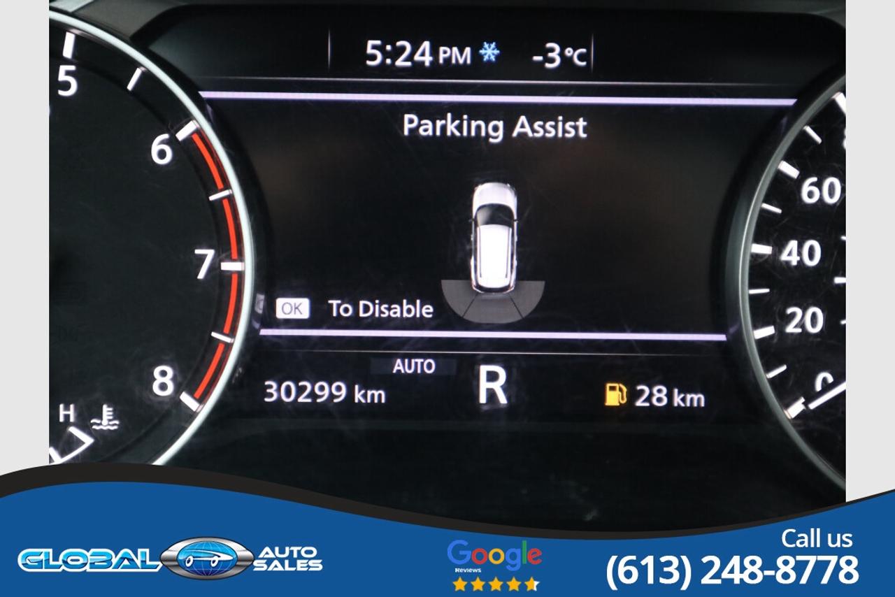 2022 Nissan Rogue SV Photo