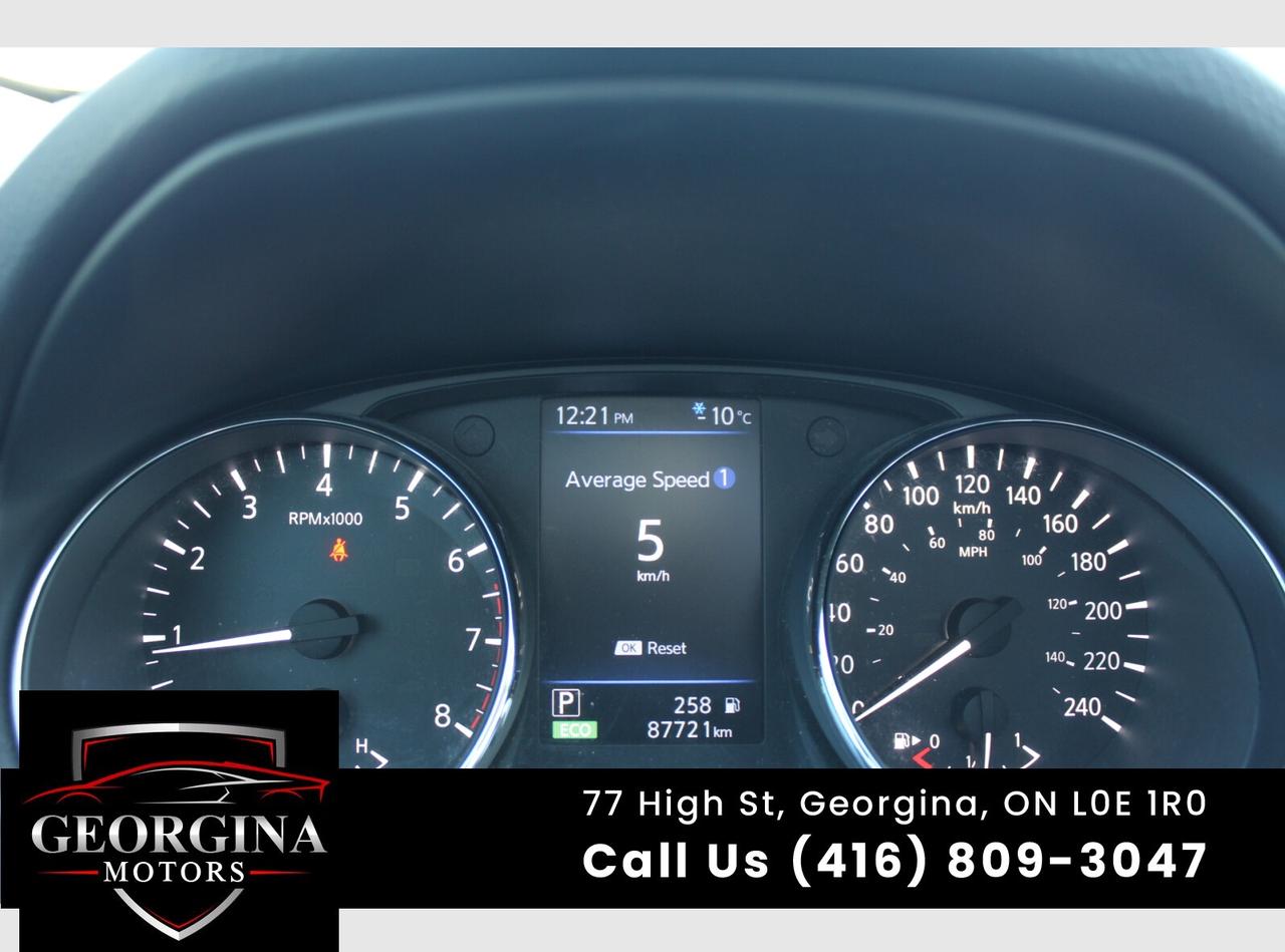 2018 Nissan Rogue SV Photo