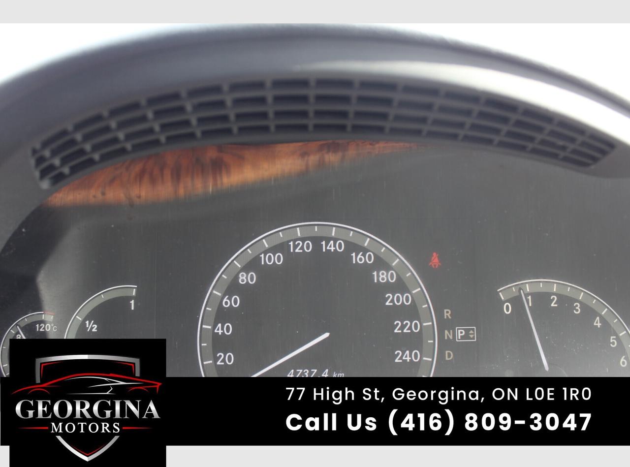 2007 Mercedes-Benz S-Class S550 Photo