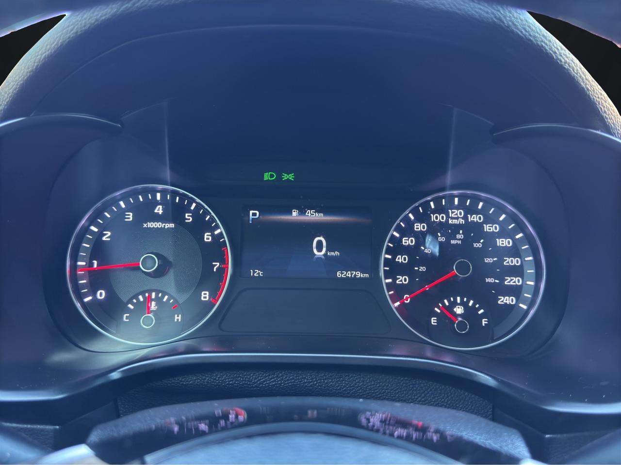 2023 Kia Forte LX Photo