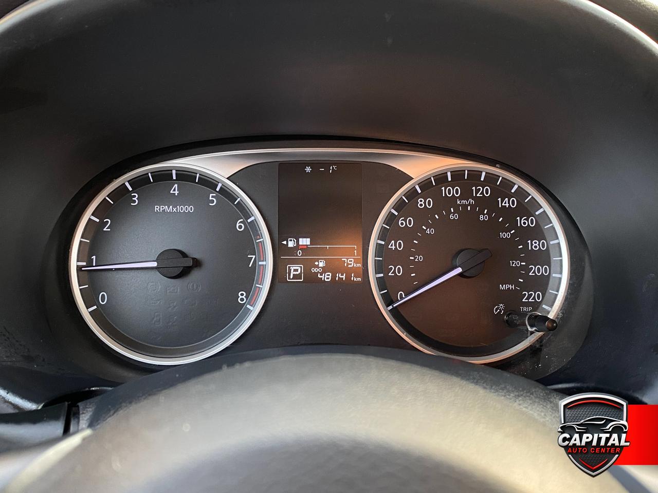 2023 Nissan Kicks S Photo