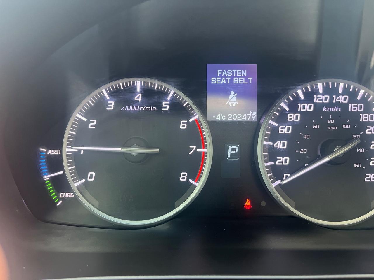 2014 Acura ILX Hybrid Photo