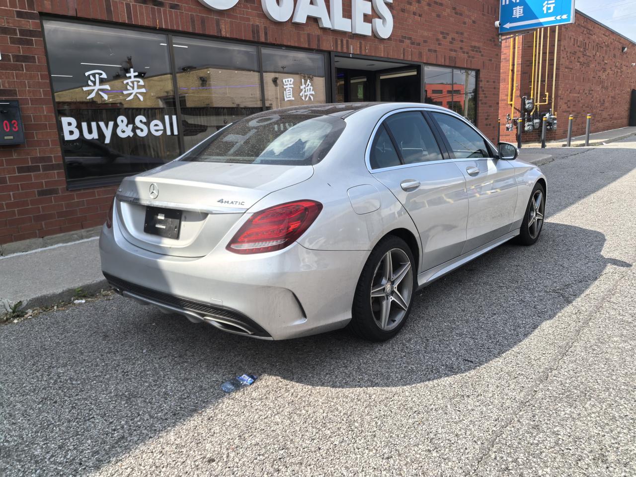 2015 Mercedes-Benz C-Class C300 Photo