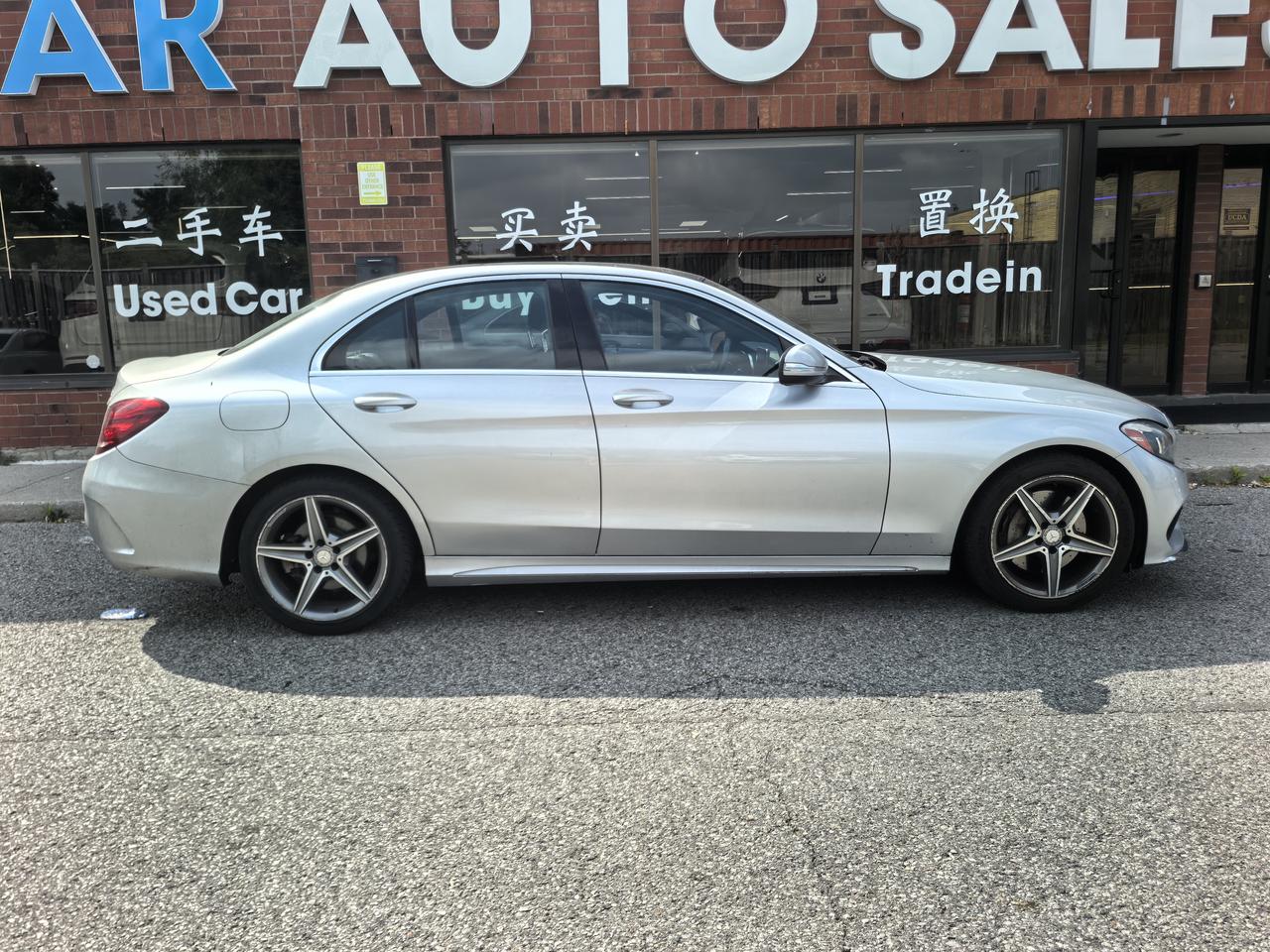 2015 Mercedes-Benz C-Class C300 Photo