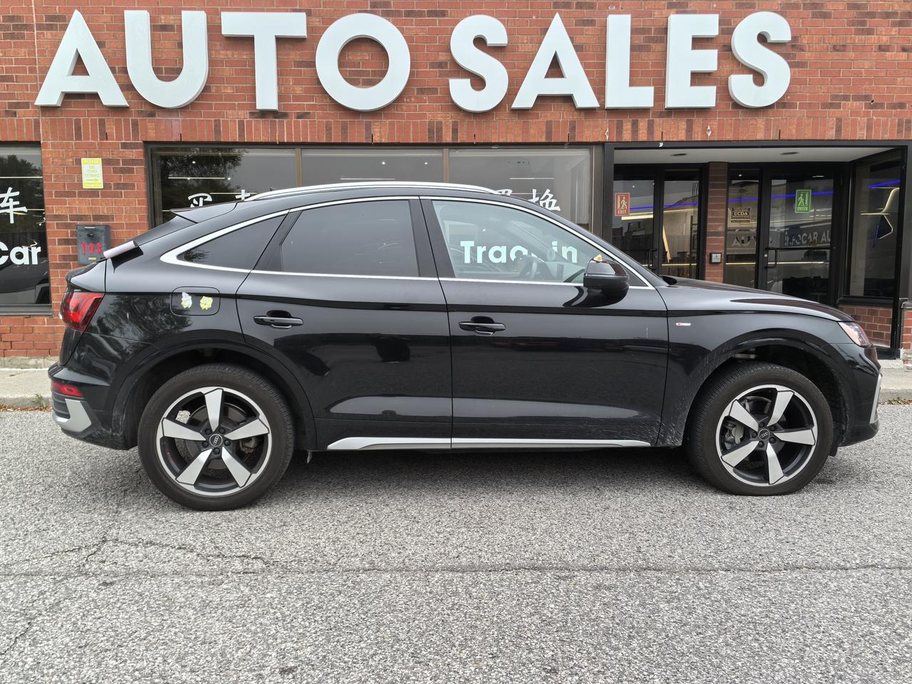 2024 Audi Q5 Sportback Premium Photo2