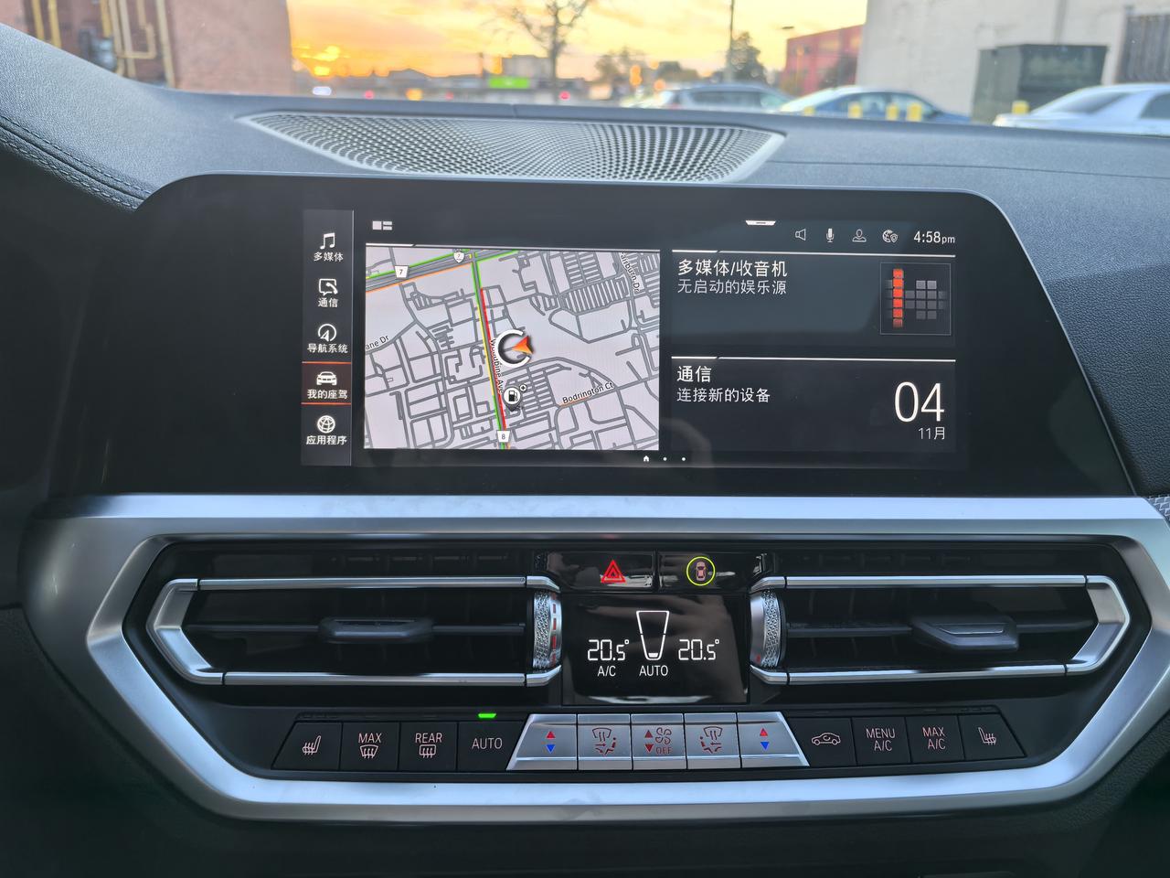 2022 BMW 4-Series M440i xDrive Photo