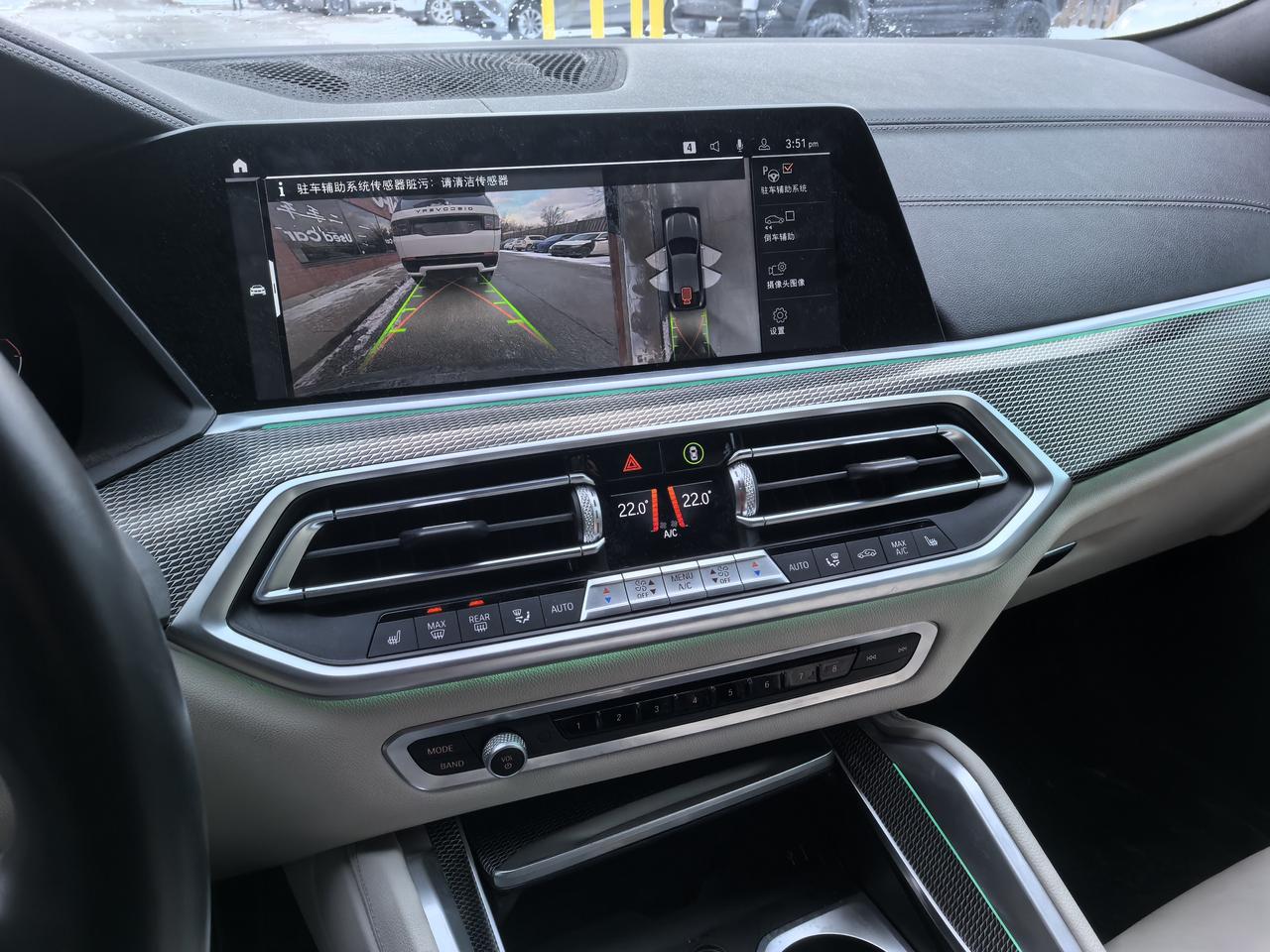 2021 BMW X6 xDrive40i Photo