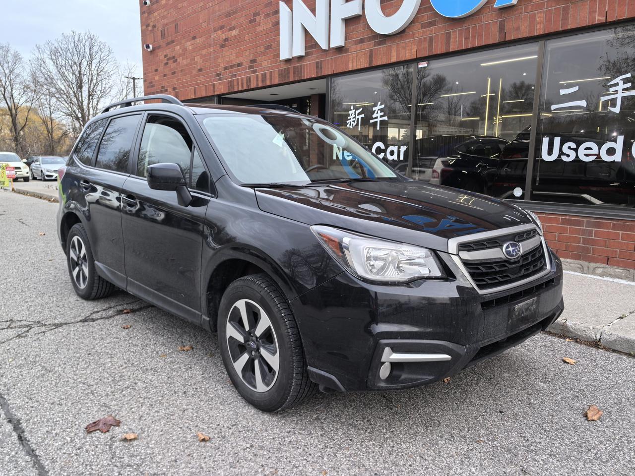 2018 Subaru Forester Limited Photo