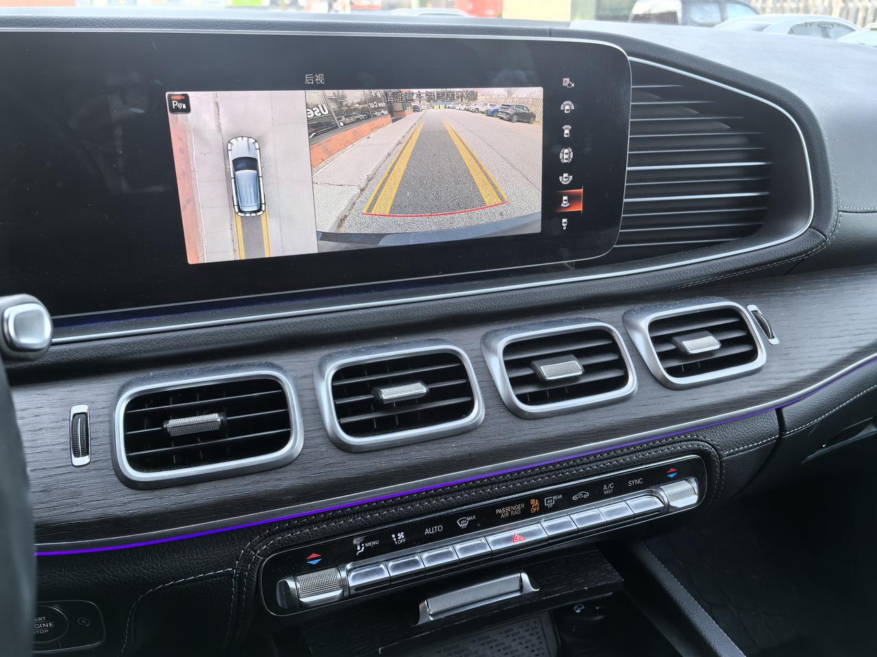 2021 Mercedes-Benz GLE-Class GLE350 Photo