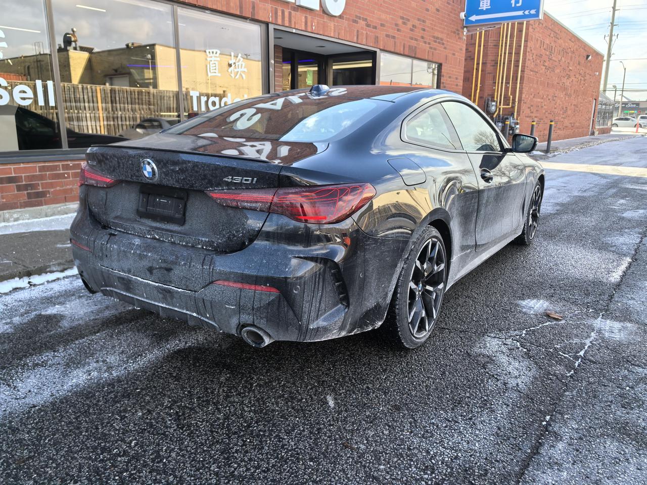 2025 BMW 4-Series 430i xDrive Photo