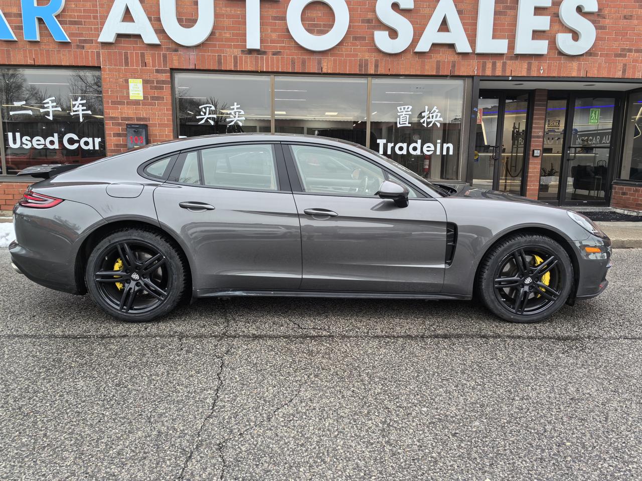 2017 Porsche Panamera 4S Photo