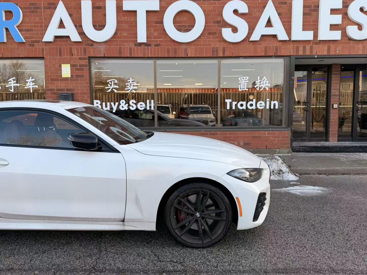 2024 BMW 4-Series 430i xDrive Photo