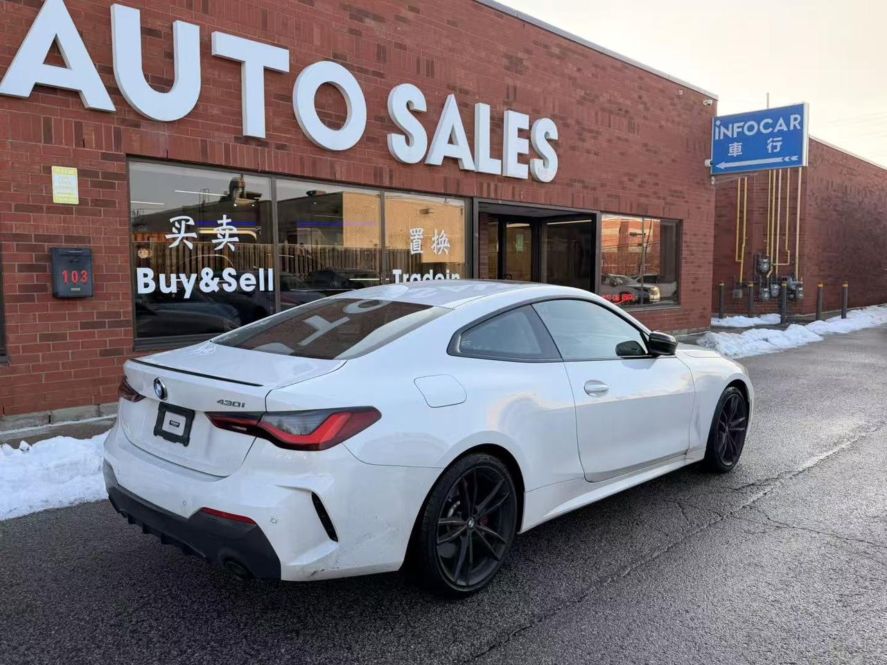 2024 BMW 4-Series 430i xDrive Photo