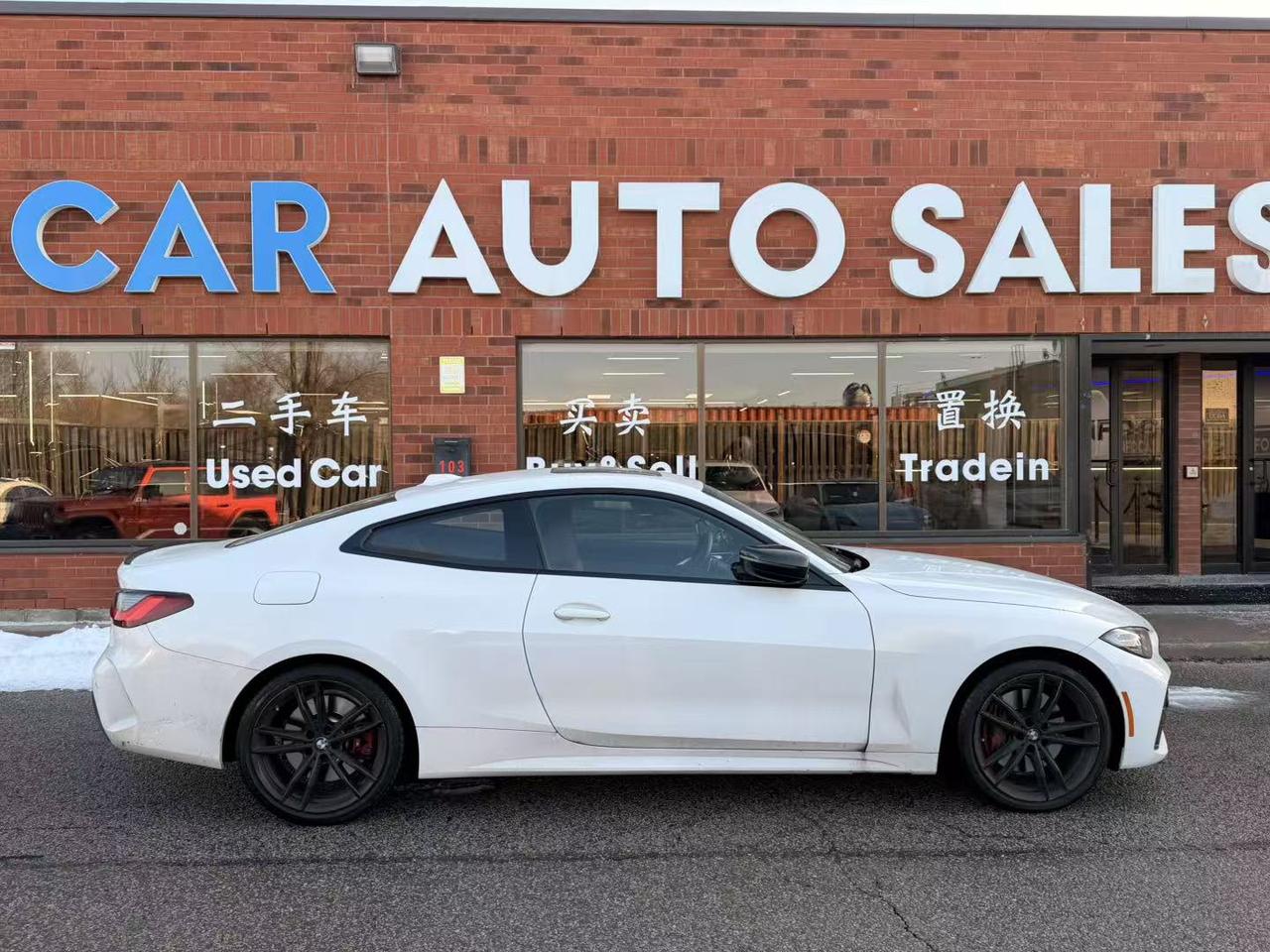 2024 BMW 4-Series 430i xDrive Photo