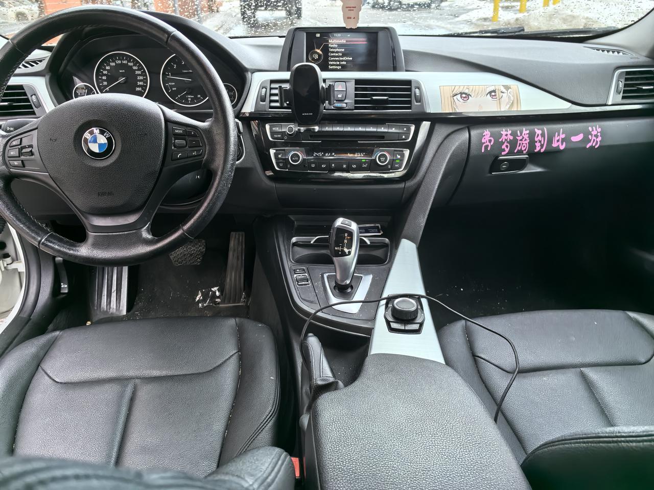 2016 BMW 3-Series 320i xDrive Photo