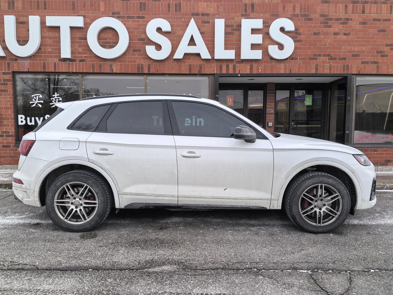 2023 Audi SQ5 Premium Photo2