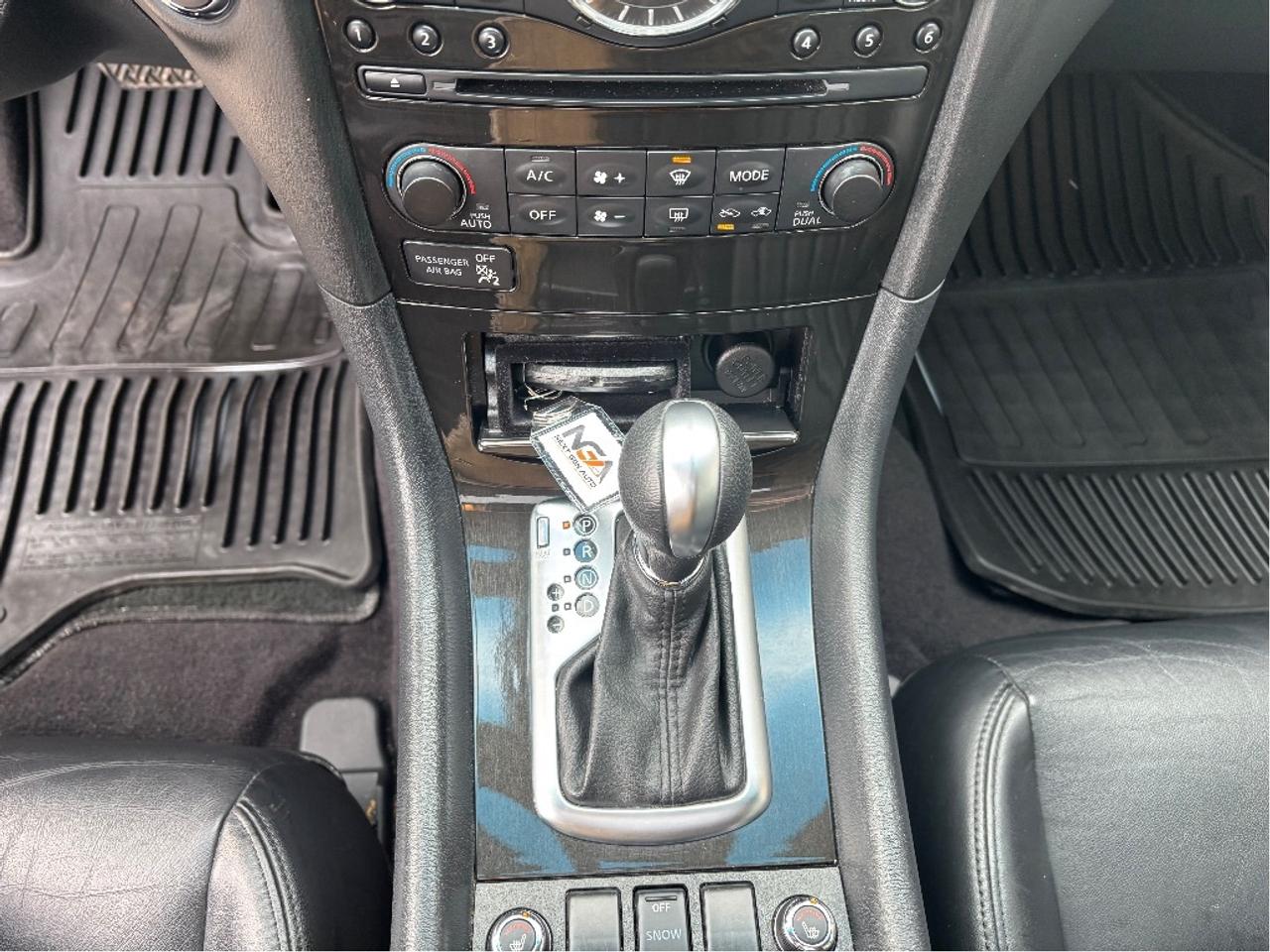 2017 Infiniti QX50 BASE Photo