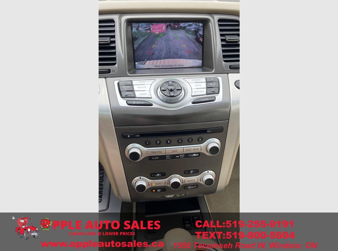 2012 Nissan Murano LE Photo
