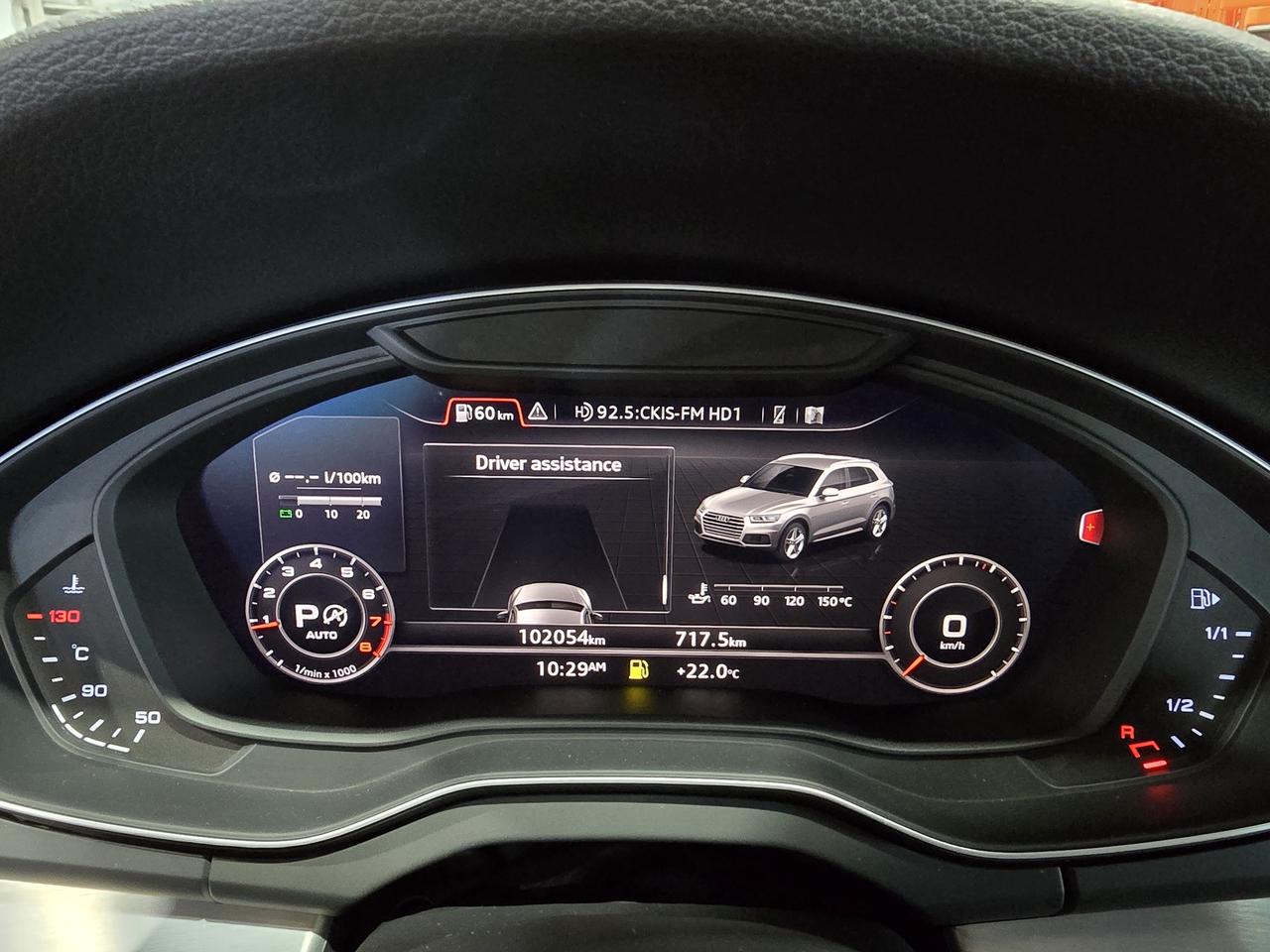 2018 Audi Q5 Technik Photo