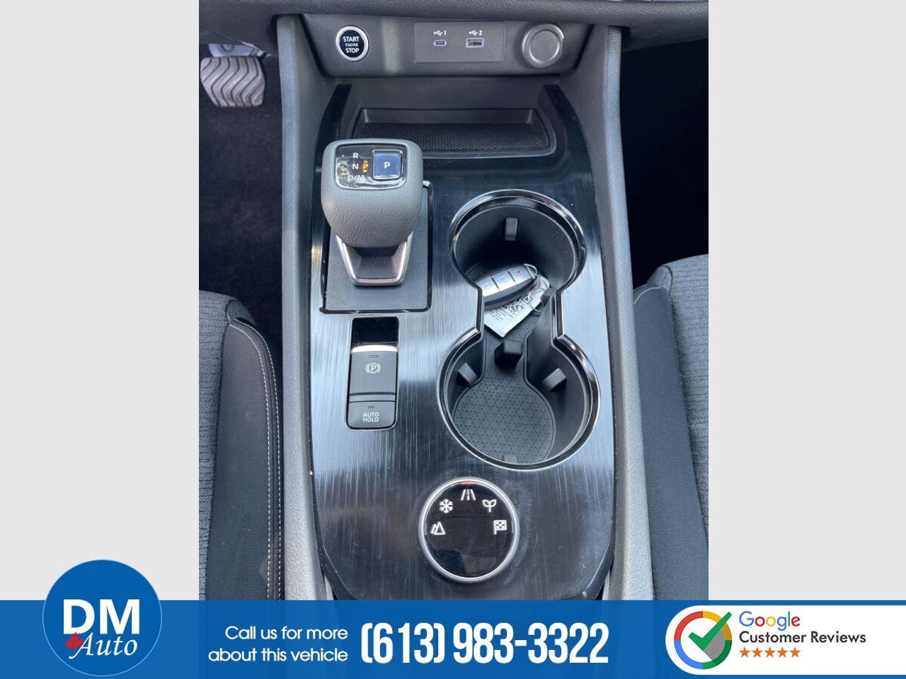 2021 Nissan Rogue S Photo