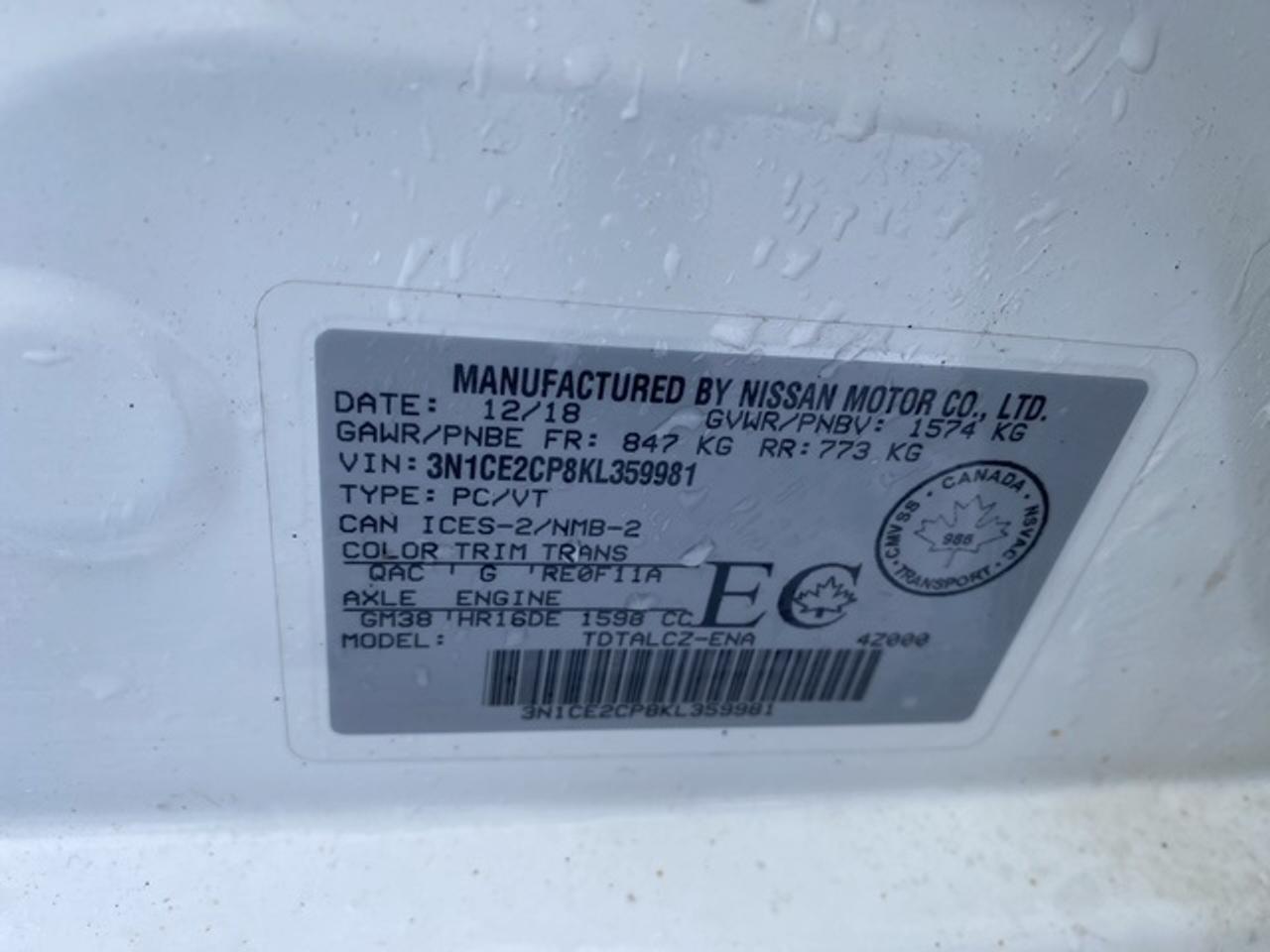 2019 Nissan Versa S CVT Photo