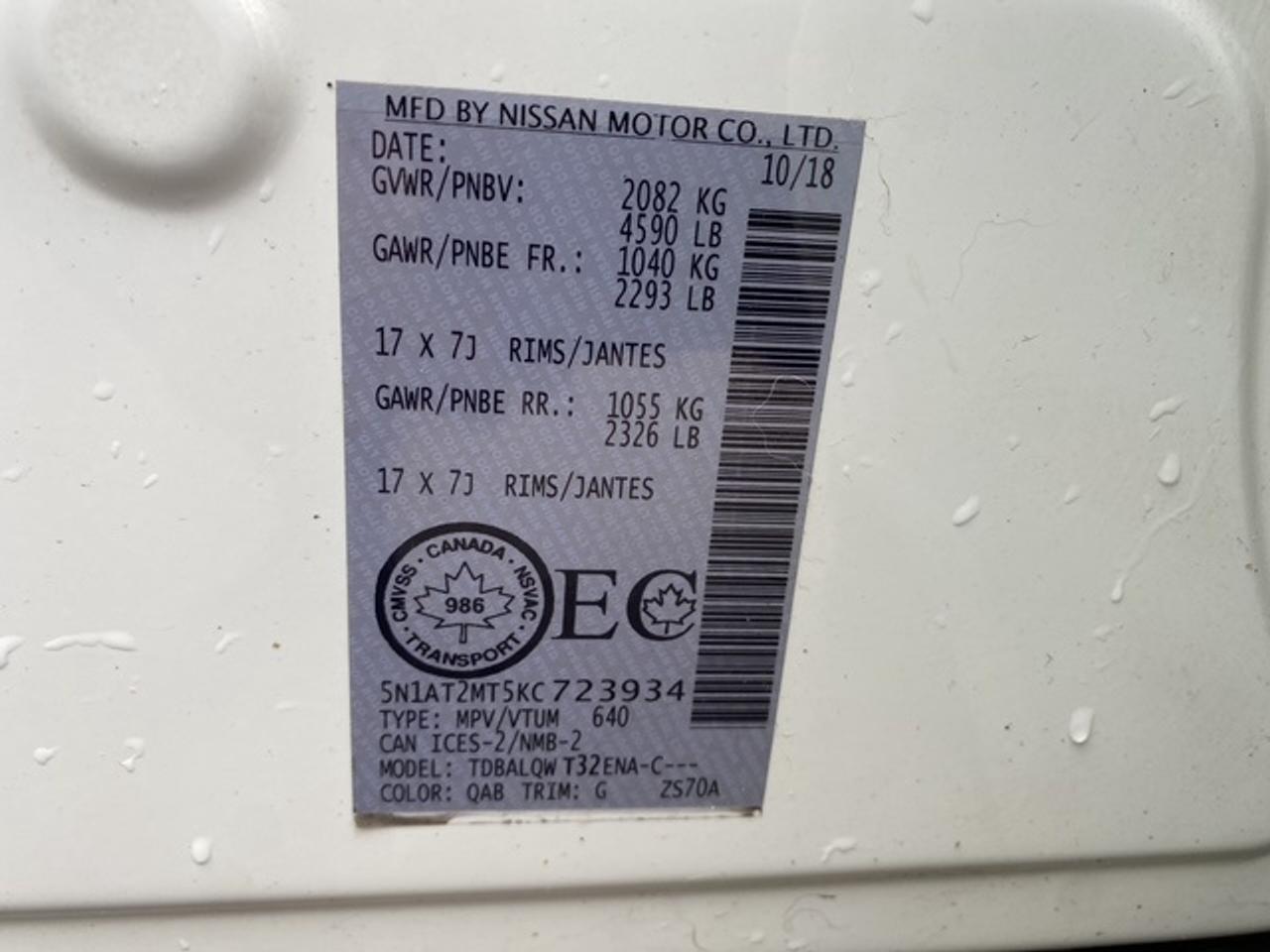 2019 Nissan Rogue Sv FWD Photo