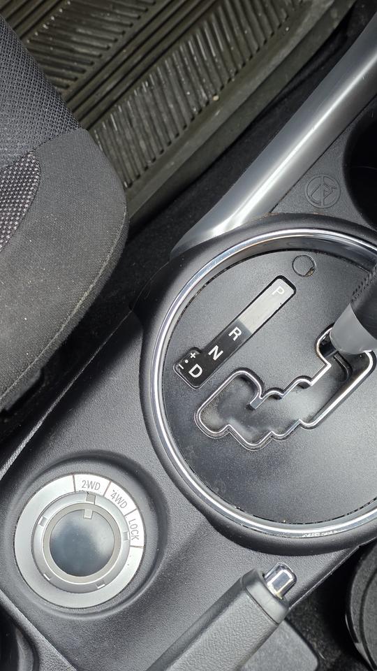 2011 Mitsubishi RVR SE Photo