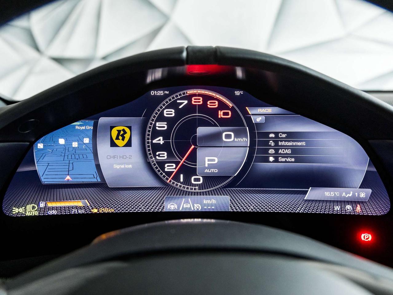 2026 Ferrari Roma Spider Photo