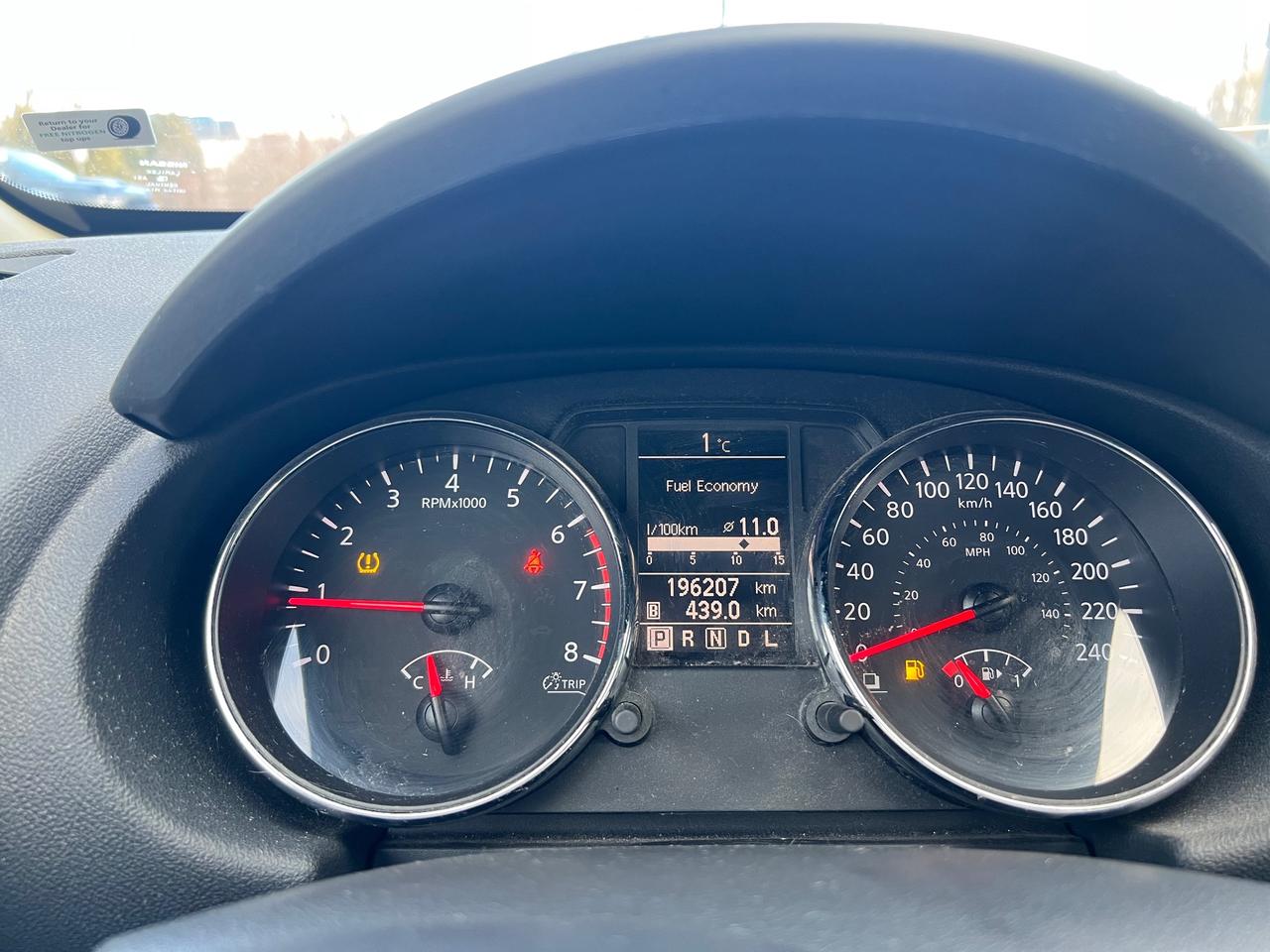 2012 Nissan Rogue Sold As Is Photo