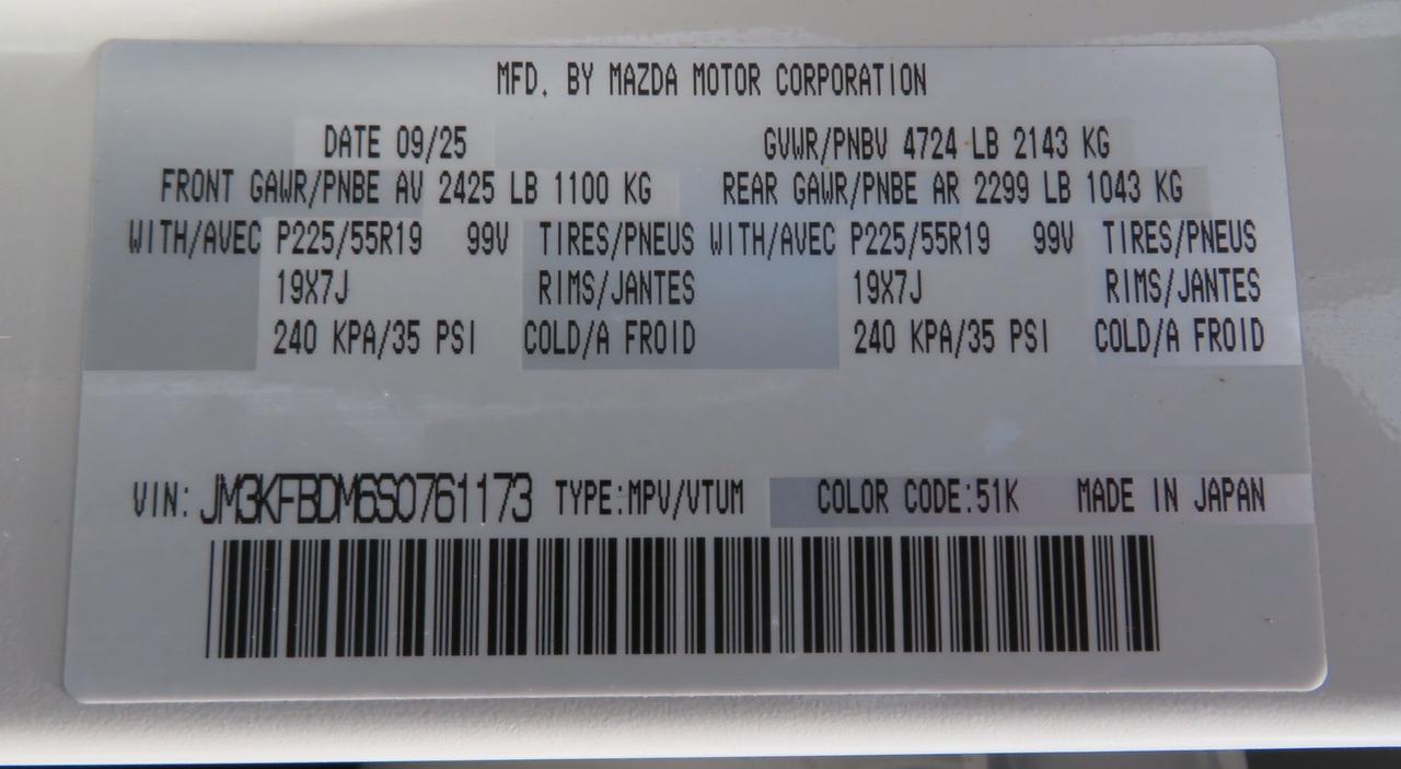 2025 Mazda CX-5 GT AWD Photo