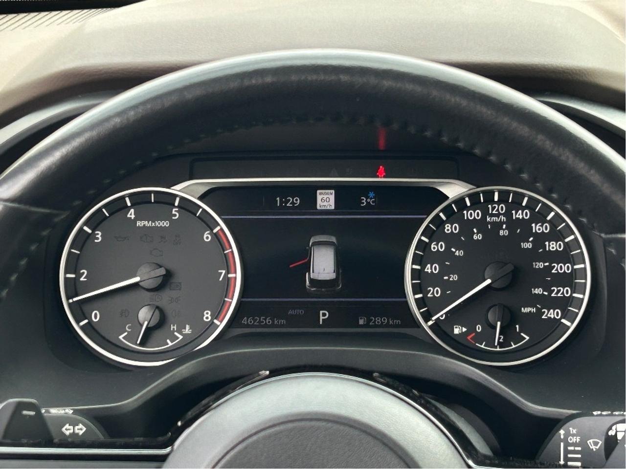 2023 Nissan Rogue SL AWD/PANO ROOF/NAV/REMOTE START CALL NAPANEE Photo