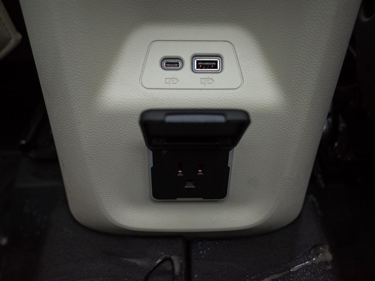 2023 Buick Envision Avenir - Park Assist   Adaptive Cruise Control Photo