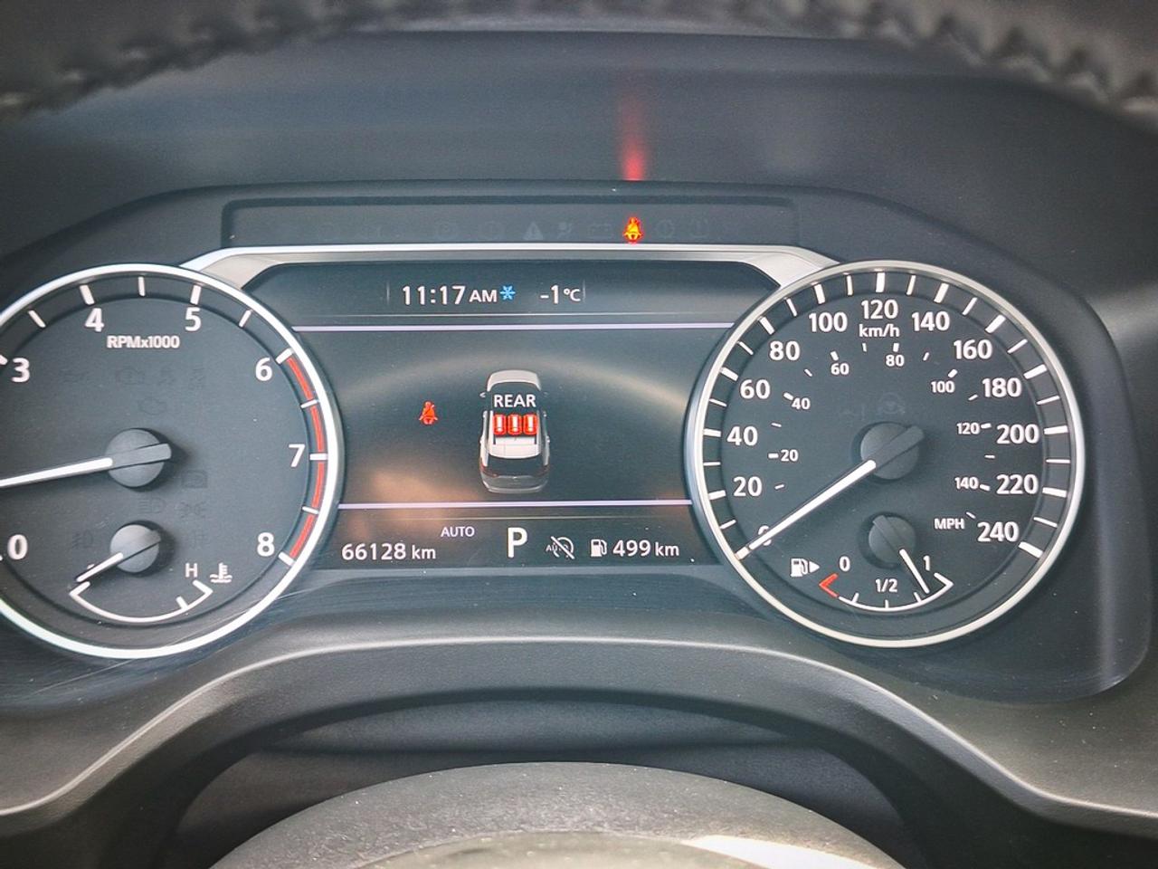 2024 Nissan Rogue  Photo