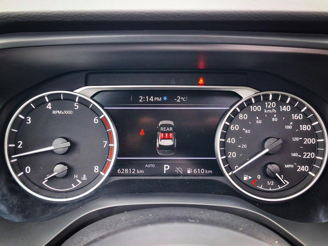 2024 Nissan Rogue  Photo