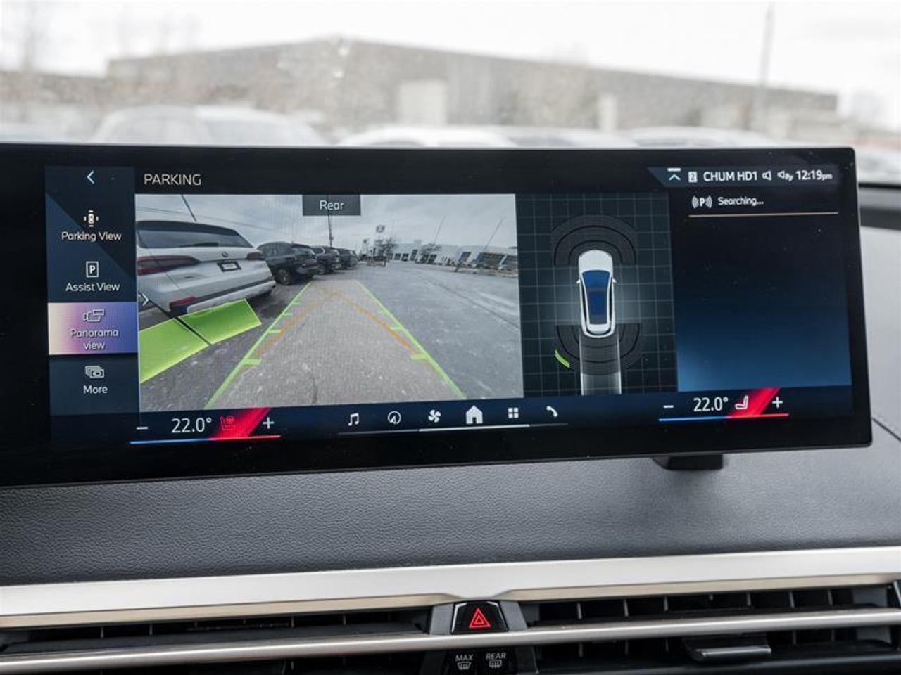 2025 BMW iX xDrive50 4dr All-Wheel Drive Sports Activity Vehicle Photo