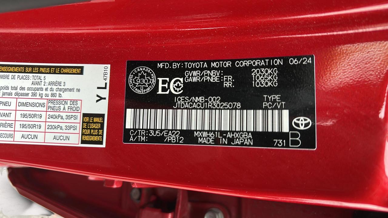 2024 Toyota Prius Prime XSE Premium Photo