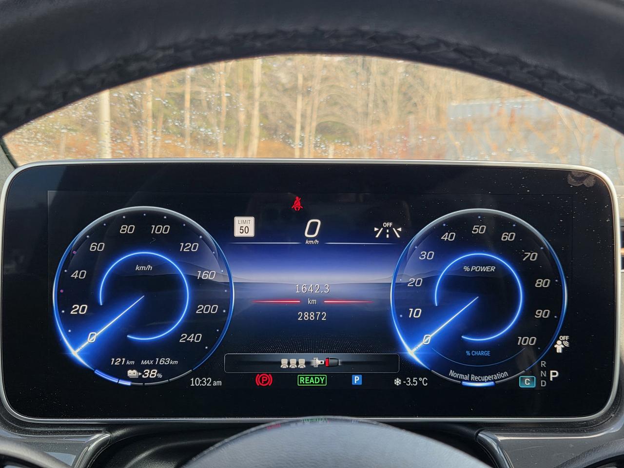 2024 Mercedes-Benz EQE 350 Photo