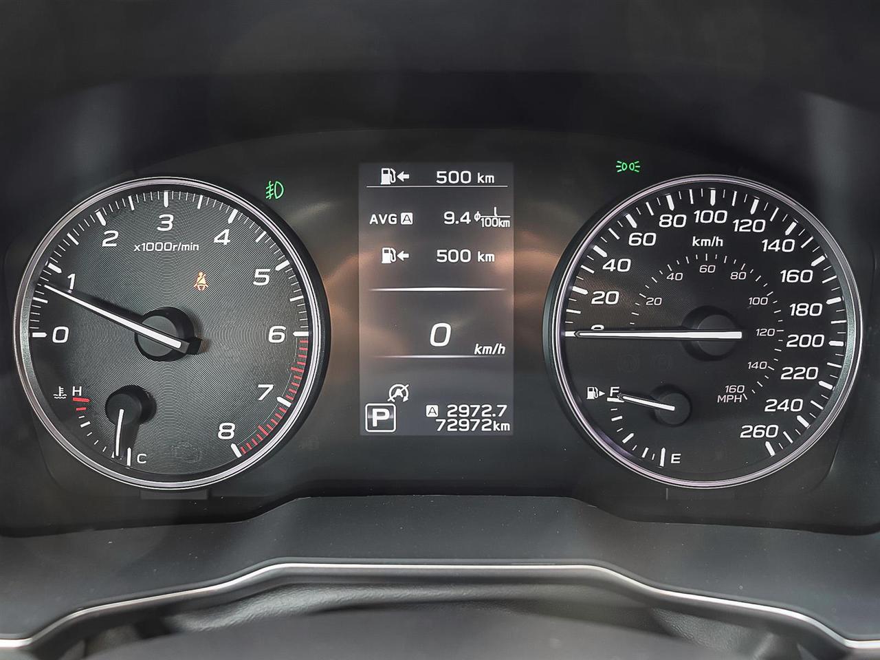 2023 Subaru Outback ONYX Photo