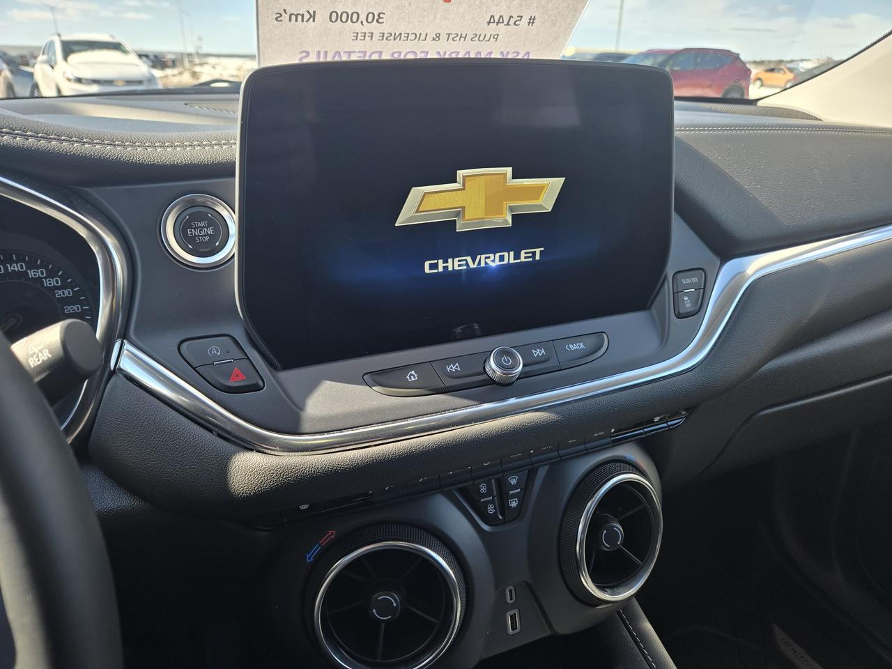 2025 Chevrolet Blazer True North Photo