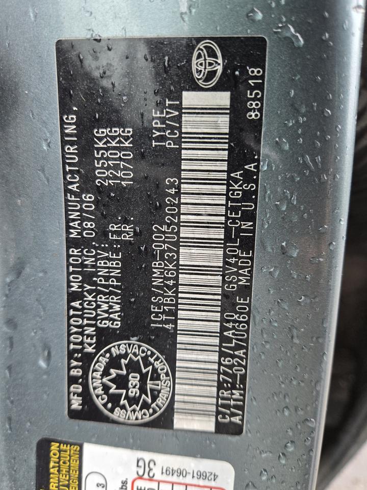 2007 Toyota Camry XLE Photo