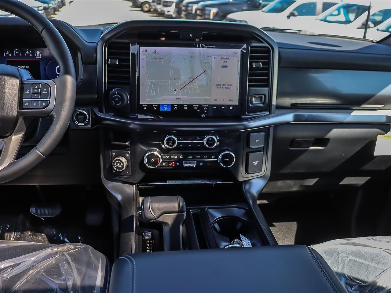 2026 Ford F-150 Lariat Photo
