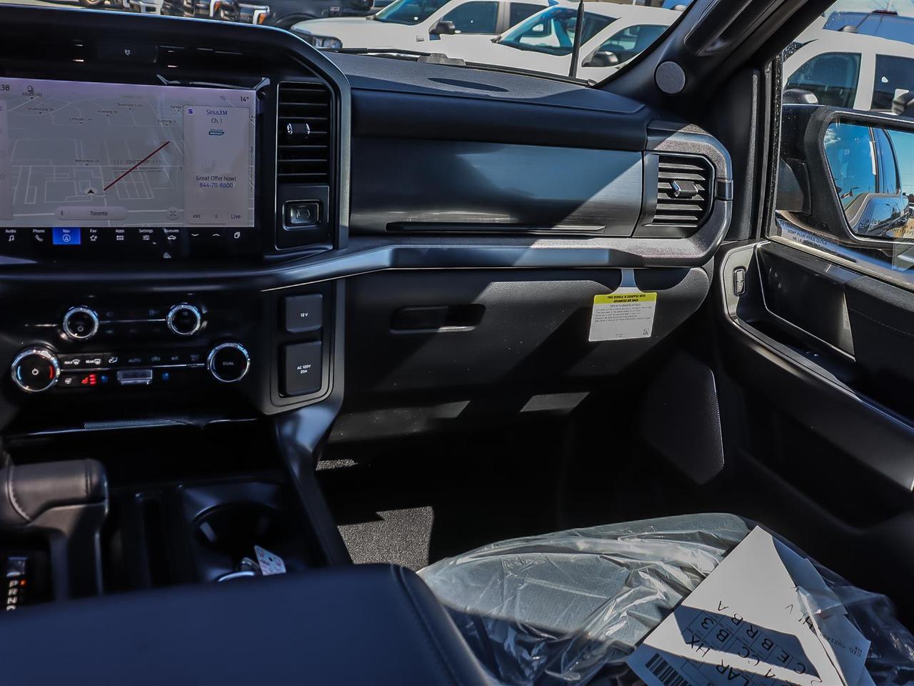 2026 Ford F-150 Lariat Photo