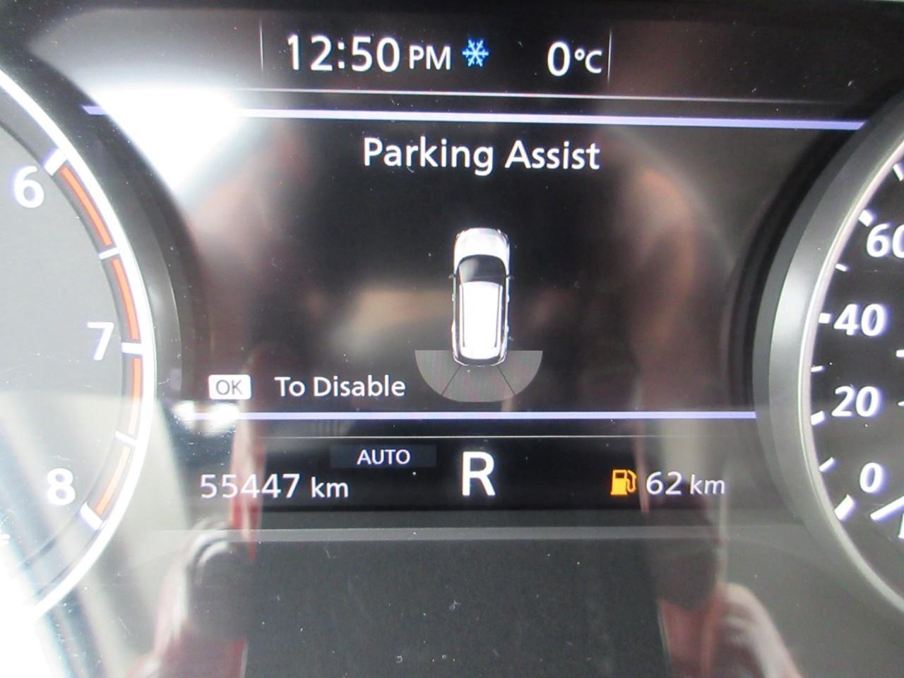 2023 Nissan Rogue  Photo