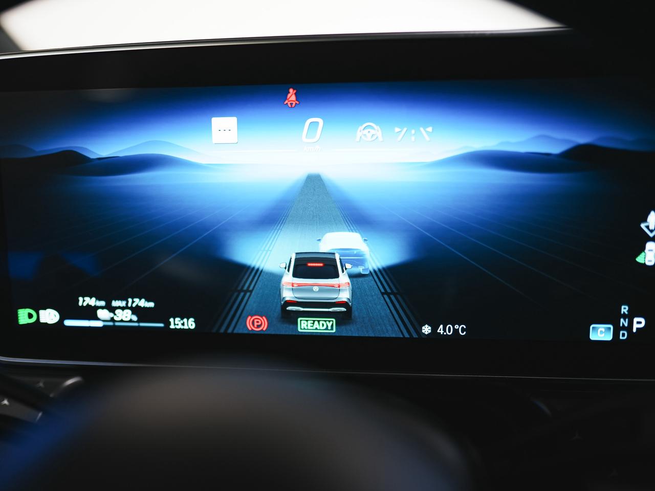 2023 Mercedes-Benz E-Class 450 | AMG LINE | PREMIUM PKG | 21 IN Photo