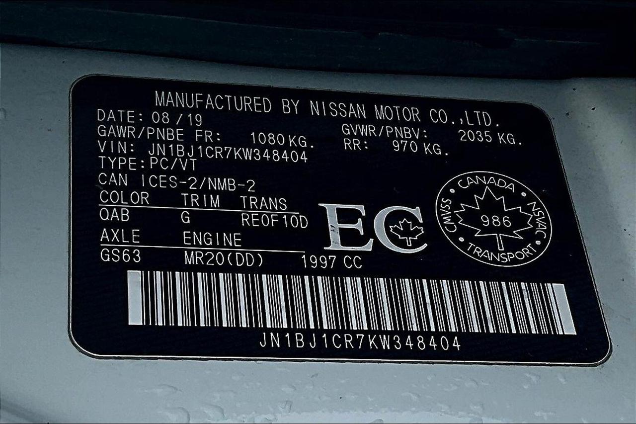 2019 Nissan Qashqai | AWD | 2L 4-CYL | Apple | Android | North Bay | Photo