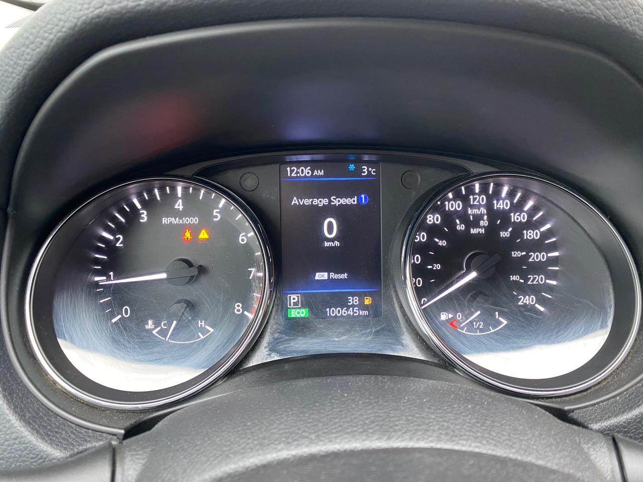 2020 Nissan Rogue S Photo