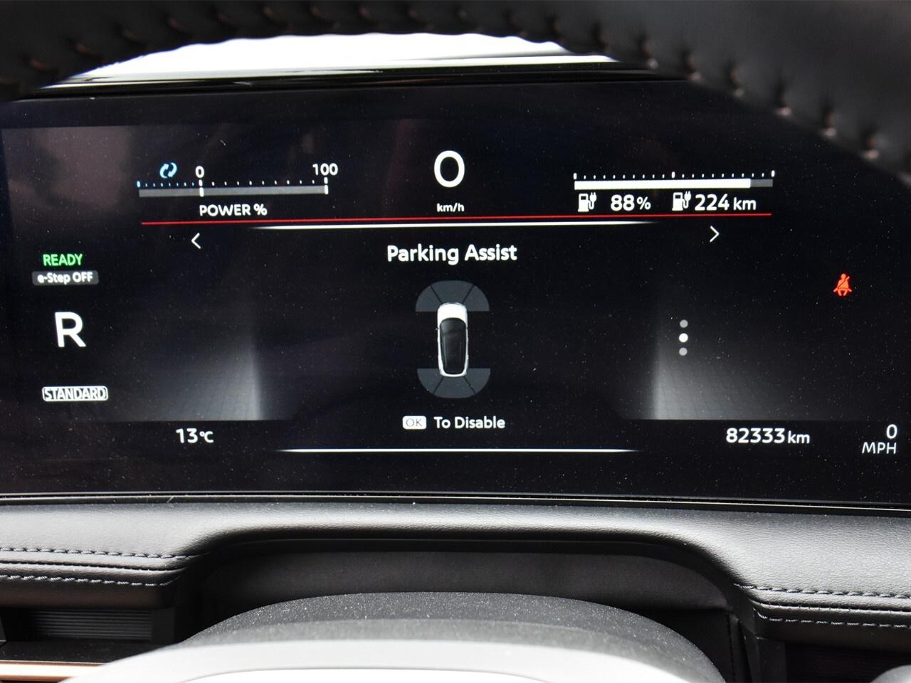 2023 Nissan Ariya ENGAGE FWD, TWO-TONE, GAS SAVER, 348 KM RANGE Photo