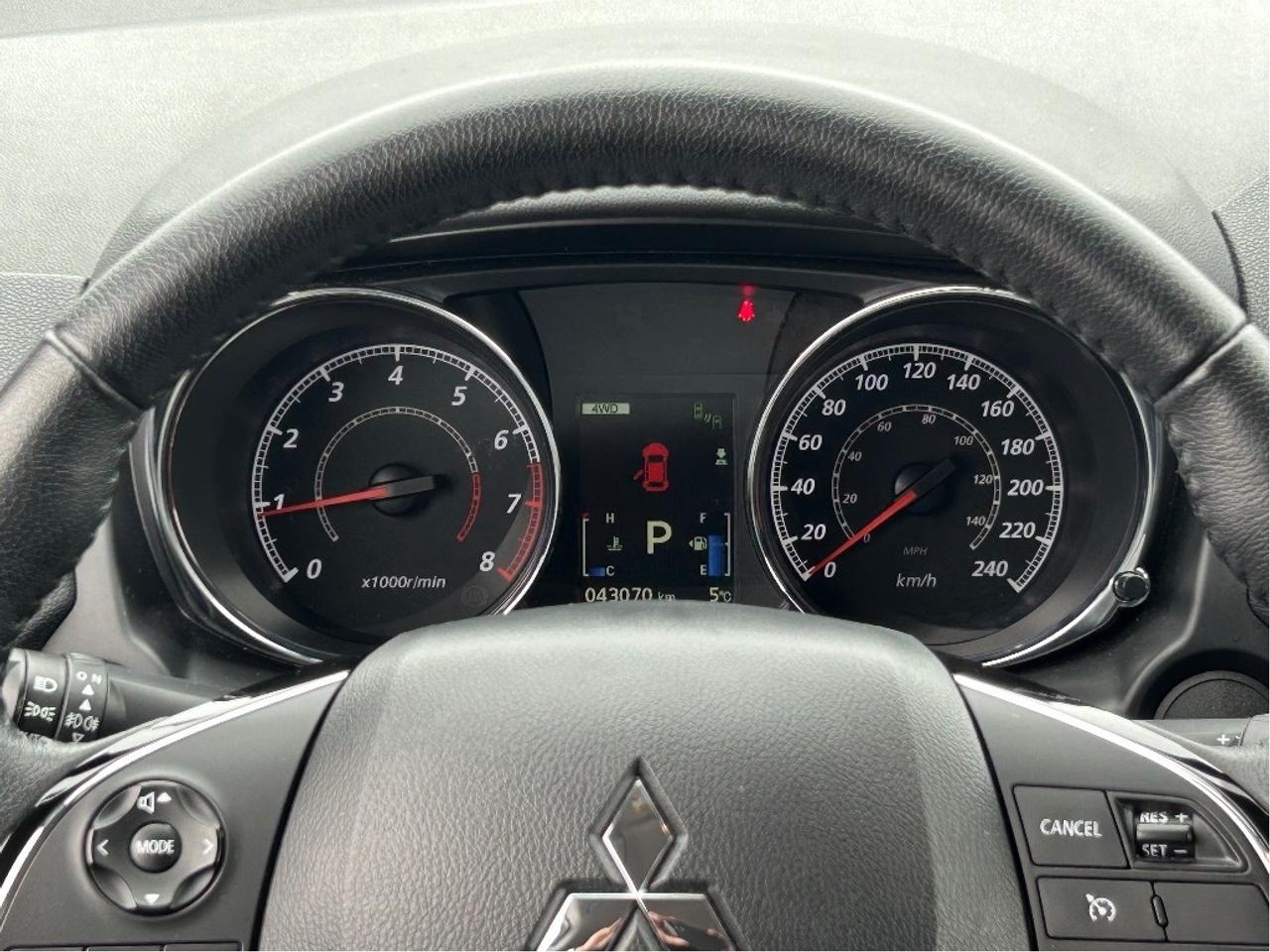 2024 Mitsubishi RVR SE Photo