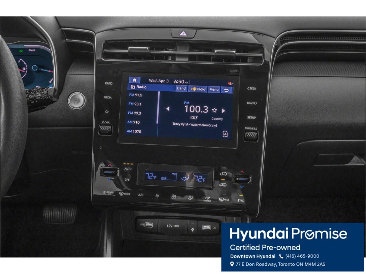 2024 Hyundai Tucson Plug-In Hybrid Ultimate AWD Photo