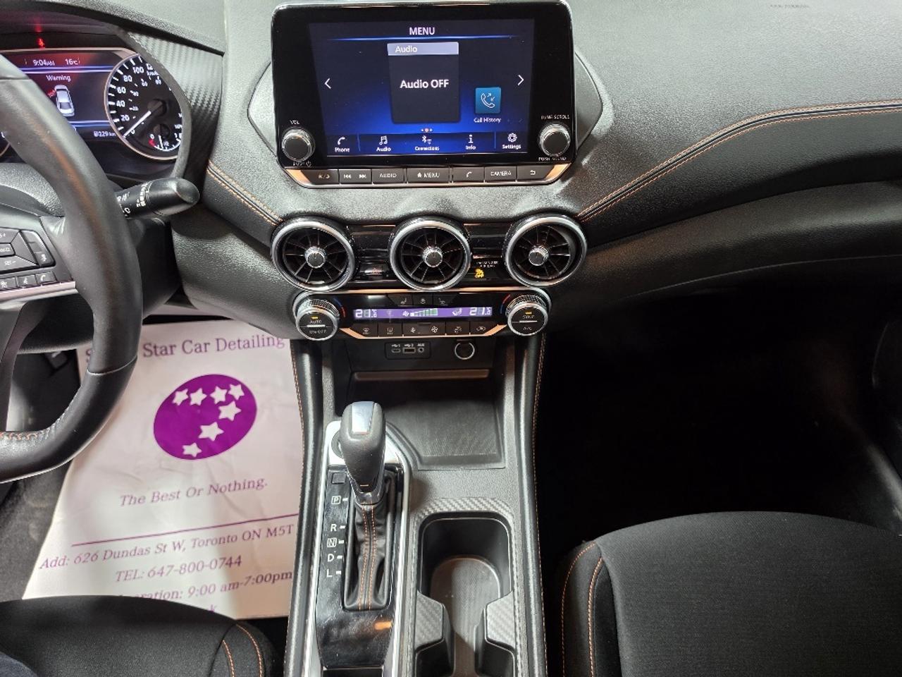 2021 Nissan Sentra SR CVT Photo